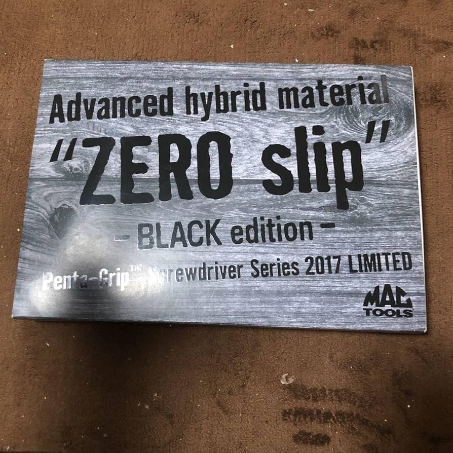 即決、マックツール、2017限定(金文字)オリジナル改造グリップ